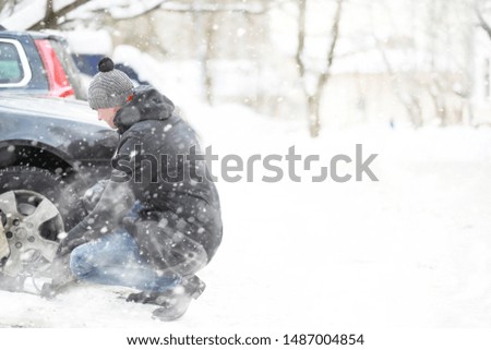 Image, Stock Photo with läns in Dresden