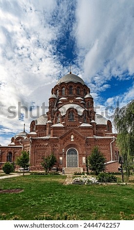 Joy of all who sorrow church, years of construction 1898 — 1906. Island-city Sviyazhsk, Russia
