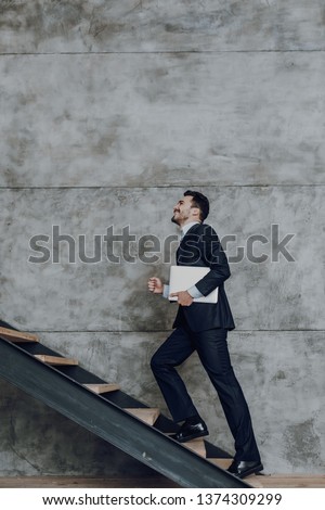 Similar – Image, Stock Photo Stairs Lifestyle Elegant