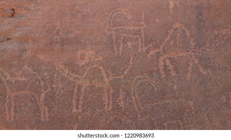 Jubbah Rock Art In Hail Region Of Saudi Arabia