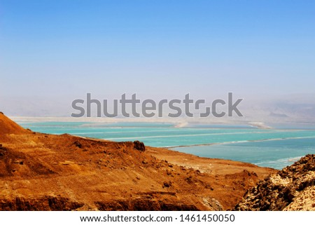 Judean Mountains in Israel and View of the Dead Sea. Natural landscape, tourist Israel