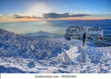 Juhyo In Zao Mountain, Yamagata, Japan