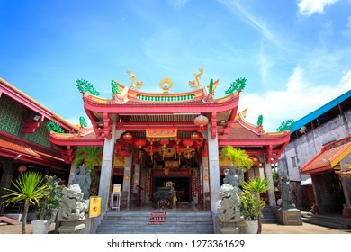 Jui Tui Shrine, Dawn In Phuket