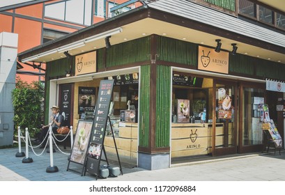 Juice Shop In Arrashiyama, Kyoto, Japan, 21 May 2017