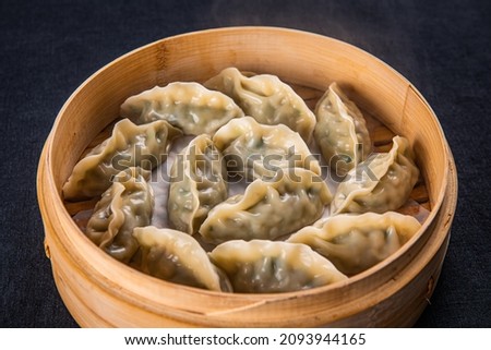 Juicy and delicious Korean dumplings