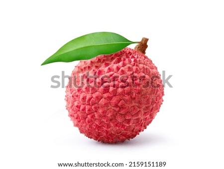 Juicy Lychee with leaf isolated on white background. Clipping path.