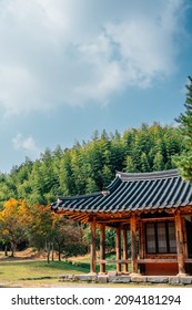 Juknokwon Bamboo Forest And Korean Traditional House At Autumn In Damyang, Korea