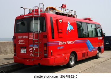 Jul.13,2011 , Himeji Hyogo Japan

Water Rescue Team Vehicle(Himeji City Fire Dept.)
