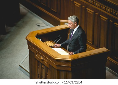 July 10, 2018. Kyiv, Ukraine. Yuriy Boyko Member Of The Parliament Of Ukraine. The Leader Of The Opposition Bloc (Ukrainian Opposition Party).