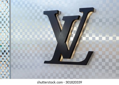 JULY 2015 - HONG KONG: the logo of the brand Louis Vuitton, Hong Kong.