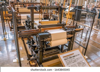 July 2019. Old Toyoda Power Loom In Toyoda Museum. Nagoya. Japan.