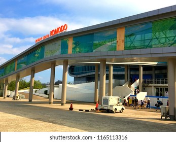 July 24 2018 Komodo Flores Indonesia : Komodo Airport