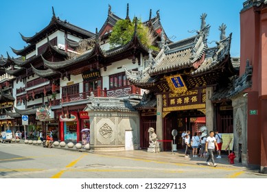 July 27, 2018: New City God Temple Of Shanghai, The Most Significant  Folk Temple Located Near The Yu Garden In The Old City Of Shanghai, China. It Has More Than 600 Years Of History Up To Now.