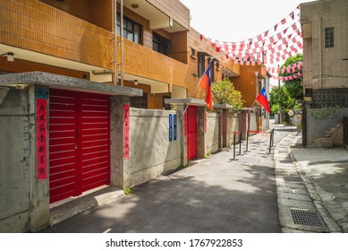 July 2nd, 2020: Air Force Sanchong First Military Village, Located In New Taipei, Taiwan, Was Built For Air Force Military Family In 1954 And Officially Recorded As Historical Site In August, 2006. 