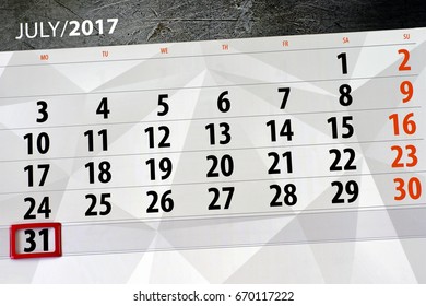 July 31 Calendar