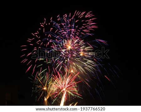 July 4th celebration old orchard beach