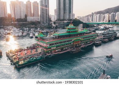 Jumbo Floating Restaurant, Aberdeen, Hong Kong