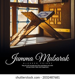 Jumma Mubarak Islamic wallpaper 2021