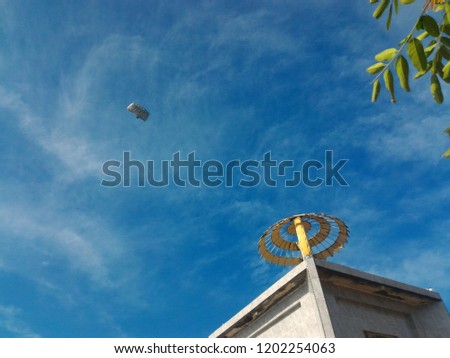 Similar – Image, Stock Photo filling station in kreuzberg