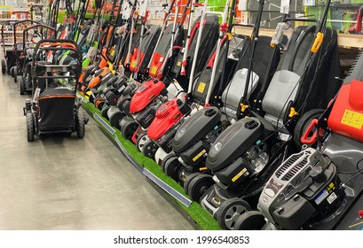 June, 04, 2021. Moscow, Russia. A Variety Of Lawn Mowers In The Shop Of Machinery And Goods For The Garden