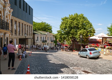 June 1. 2019. Andriivskyi Uzviz Street (Andriyivsky Descent) Kiev, Ukraine. Weekend Celebrations.