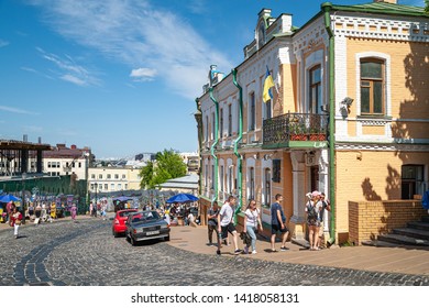 June 1. 2019. Andriivskyi Uzviz Street (Andriyivsky Descent) Kiev, Ukraine. Weekend Celebrations.