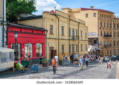 June 1. 2019. Andriivskyi Uzviz Street (Andriyivsky Descent) Kiev, Ukraine.. Weekend Celebrations.