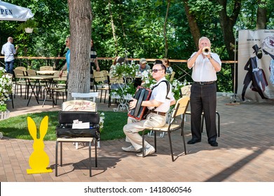 June 1. 2019. Street Musicians On Andriivskyi Uzviz Street (Andriyivsky Descent) Kiev, Ukraine. Weekend Celebrations.