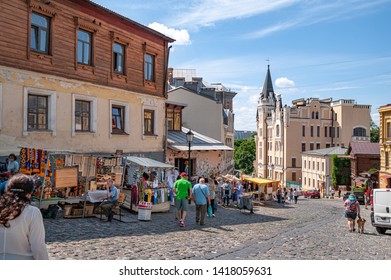 June 1. 2019. Street Vendors Are Suvinirs On Andriivskyi Uzviz Street (Andriyivsky Descent) Kiev, Ukraine.. Weekend Celebrations.