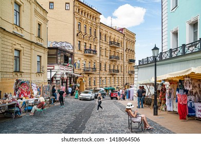 June 1. 2019. Street Vendors Are Suvinirs On Andriivskyi Uzviz Street (Andriyivsky Descent) Kiev, Ukraine. Weekend Celebrations.