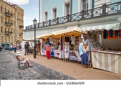 June 1. 2019. Street Vendors Are Suvinirs On Andriivskyi Uzviz Street (Andriyivsky Descent) Kiev, Ukraine. Weekend Celebrations.