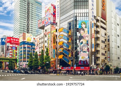 June 11, 2019: Akihabara, The Area Around Akihabara Station In The Chiyoda Ward Of Tokyo, Japan, Is Considered To Be The Center Of Modern Japanese Popular Culture And Electronics Shopping District.