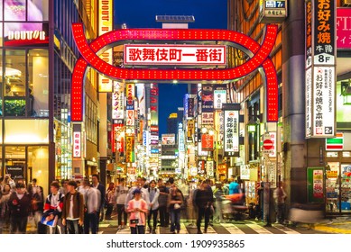 June 11, 2019: Kabukicho, a sleepless town, also the red light district located in Shinjuku, Tokyo, Japan. The name Kabukicho comes from late 1940s plans to build a kabuki theater but never built.