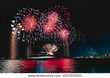 June 2021: Chicago, IL, Navy Pier Fireworks