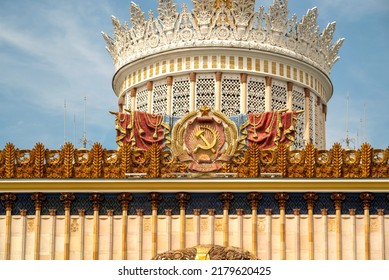 June 2022, Moscow, Russia - Bas-relief Group Of Sickles And Hammers With Ears Of Corn 