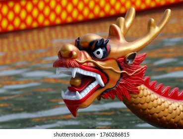 June 21, 2020, Dragon Boat Festival In China.