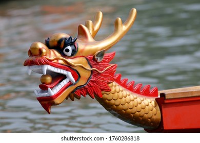 June 21, 2020, Dragon Boat Festival In China.