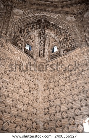 JUNE 27, 2023, BUKHARA, UZBEKISTAN: Ismail Samani Mausoleum or Samanid Mausoleum interior detail that looks like a cat's face, 9th -10th centuries at Samonids Recreation Park