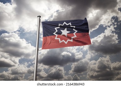 Juneteenth Flag. Commemorating The Emancipation Of African-American Slaves. It Is Also Often Observed For Celebrating African-American Culture; Originating In Galveston, Texas, It Has Been Celebrated