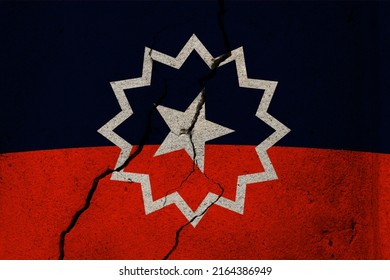 Juneteenth Flag. Commemorating The Emancipation Of African-American Slaves. It Is Also Often Observed For Celebrating African-American Culture; Originating In Galveston, Texas, It Has Been Celebrated