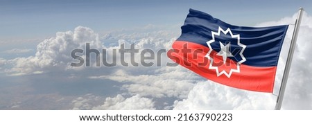 Juneteenth flag. commemorating the emancipation of African-American slaves. It is also often observed for celebrating African-American culture; originating in Galveston, Texas, it has been celebrated