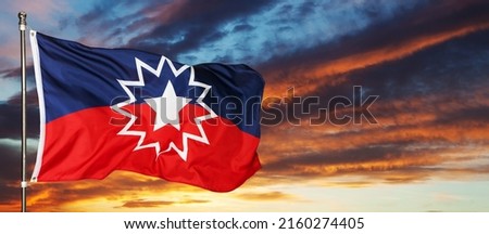 Juneteenth Flag with sunrise or sunset. Since 1865. Design of Banner with place for text. 3D rendering.
