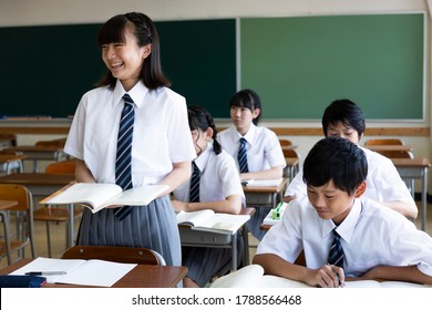 Junior High School Class Scene Stock Photo (Edit Now) 1788566468