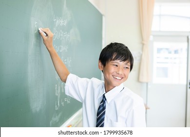 Junior high school class scene - Shutterstock ID 1799935678