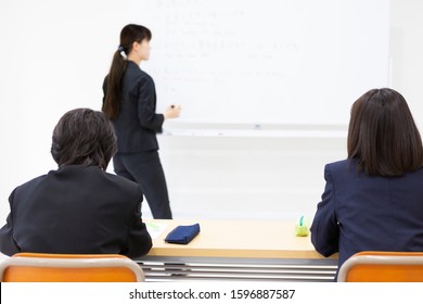 Junior High School Students Studying At A Cram School