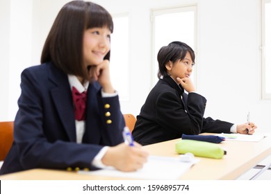 Junior High School Students Studying At A Cram School