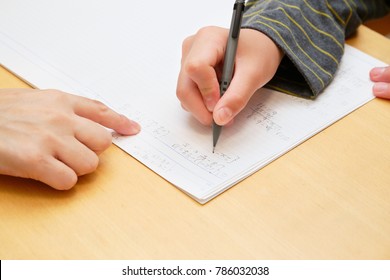 Junior High School Students Studying Mathematics/Mathematical Problems Written In Japanese