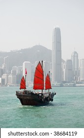 Junk Boat In Hong Kong