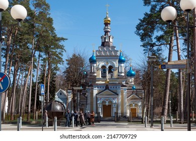 Jurmala. Latvia. April 18, 2022. Architecture of Jurmala has been preserved since the beginning of the 20th century. Temple Dzintari in Honour Our Lady of Kazan.