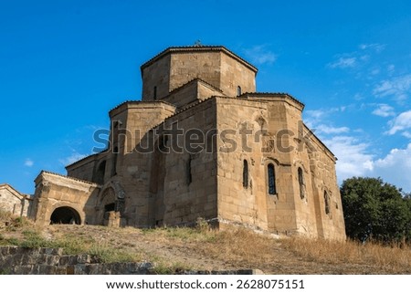 Jvari Ancient Monastery in Mtskheta in Georgia
